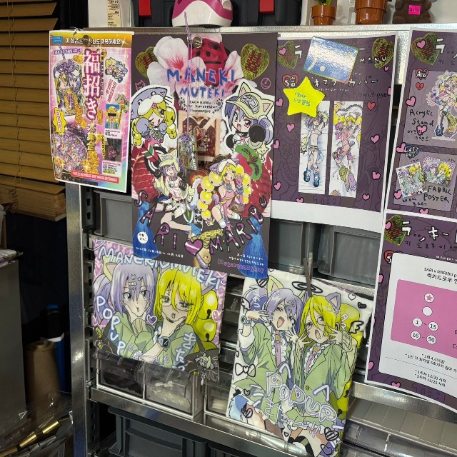 bluscreeenshopでのポップアップは大盛況だったそう（さりさん提供）