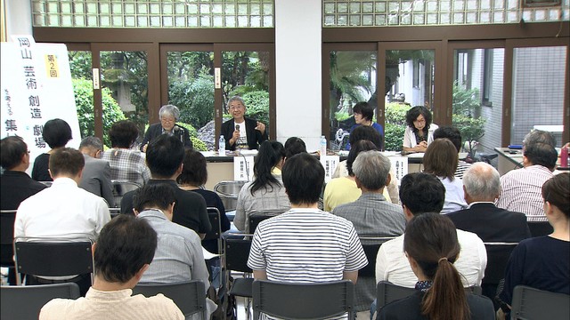 新市民会館「岡山芸術創造劇場」を考える集い