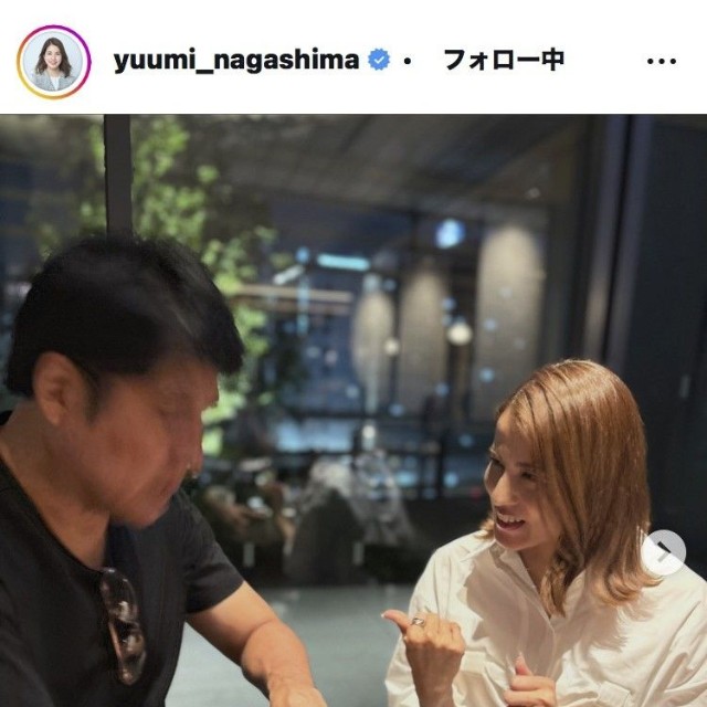 永島優美アナウンサーのインスタグラム＠yuumi_nagashimaより