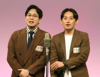 　ミカボ・土屋翼（左）と山田裕磨