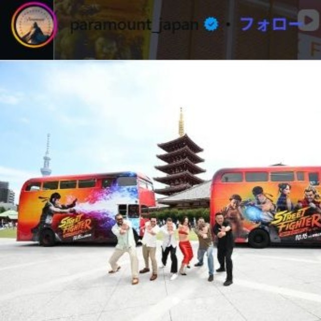 パラマウント・ピクチャーズのインスタグラム＠paramount_japanより