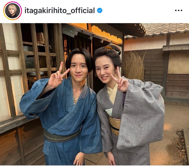 板垣李光人（@itagakirihito_official）さんのインスタグラムより