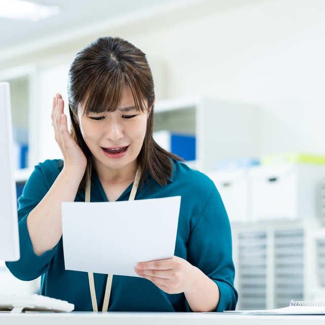 住民税の納付期限が今日までだった！　※画像はイメージです（arancione/photoAC）