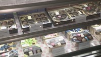 チョコレート専門店「レオニダス岡山店」