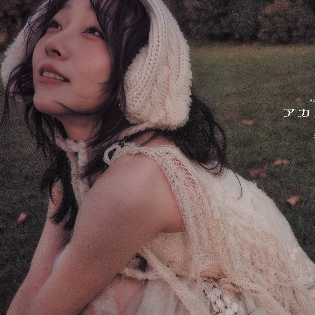 G－STYLE VISUAL ART PHOTOBOOK　須田亜香里『アカリノアルヒ』