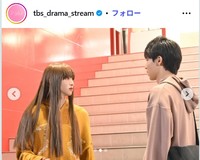 TBSドラマストリーム【公式】のインスタグラム@tbs_drama_streamより