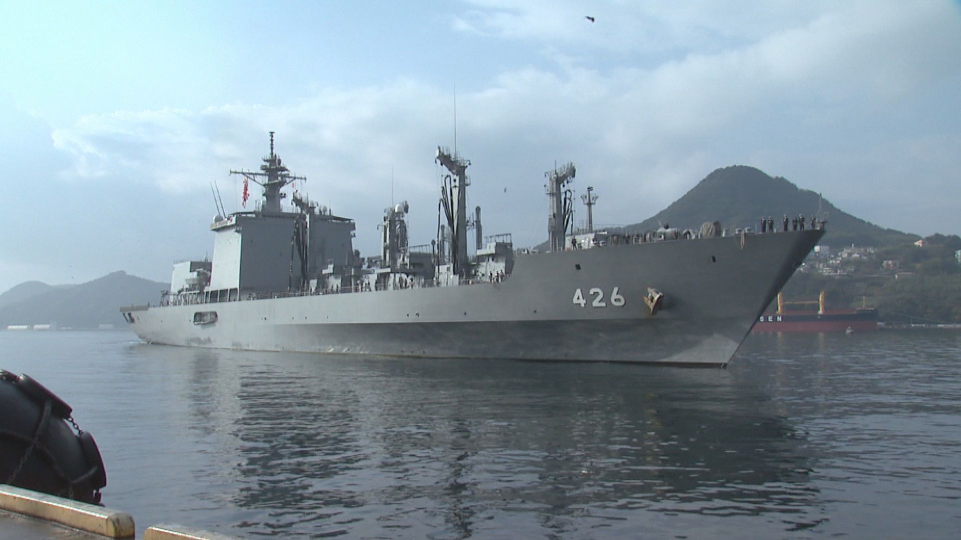 補給艦おうみの40代海曹長 部下にセクハラ行為で停職7カ月の懲戒 