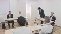 新見市役所で開かれた初会合　30日