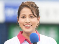 　フジテレビ・永島優美アナウンサー