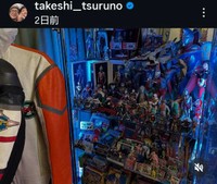 つるの剛士のインスタグラム@takeshi__tsurunoより

