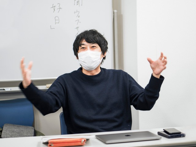 フルーツポンチの村上健志さん