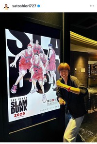 佐藤栞里（@satoshiori727）さんのインスタグラムより