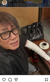 ニューロティカ・KATARUのインスタグラム＠kataru_murataより