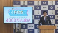 伊原木隆太知事の定例会見　4日

