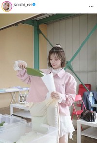 上西怜インスタグラム(@jonishi_rei)より