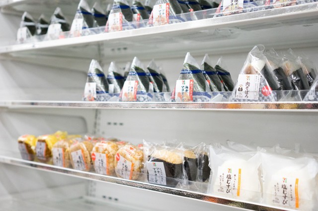 画像はイメージ（Suphansa／stock.adobe.com）