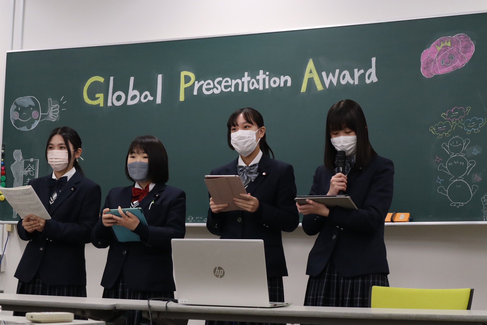 GPAの場面