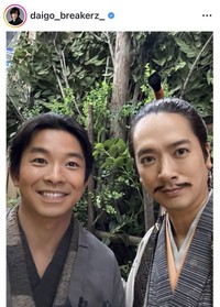 DAIGOのインスタグラム＠daigo_breakerz_より