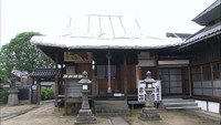 370年前に建てられた倉敷市の「実際寺」の本堂など　国の登録有形文化財に登録へ　岡山