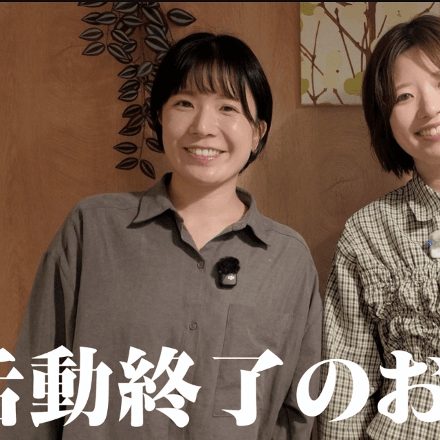 PARASTICAのX（@parastica_JP）より