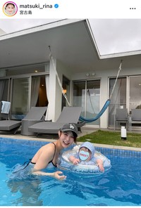 まつきりなインスタグラム＠matsuki_rinaより