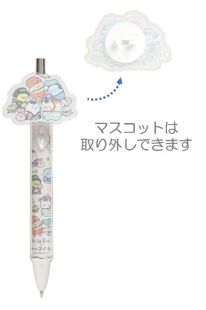粋な姿が可愛い！ と話題。【大英博物館日本美術コレクション展限定