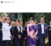 愛子さま、ラオスを公式訪問（宮内庁公式インスタグラムから）