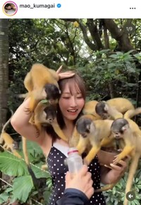熊谷麻音インスタグラム(@mao_kumagai)より