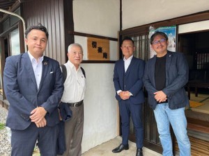 築100年の民家が防災拠点に　故人の想いを実現する遺贈寄付　佐賀未来創造基金の試み