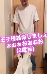 実は、2度目の逆プロポーズをしていた！（「おここファミリー」さん提供、Instagramよりキャプチャ撮影）