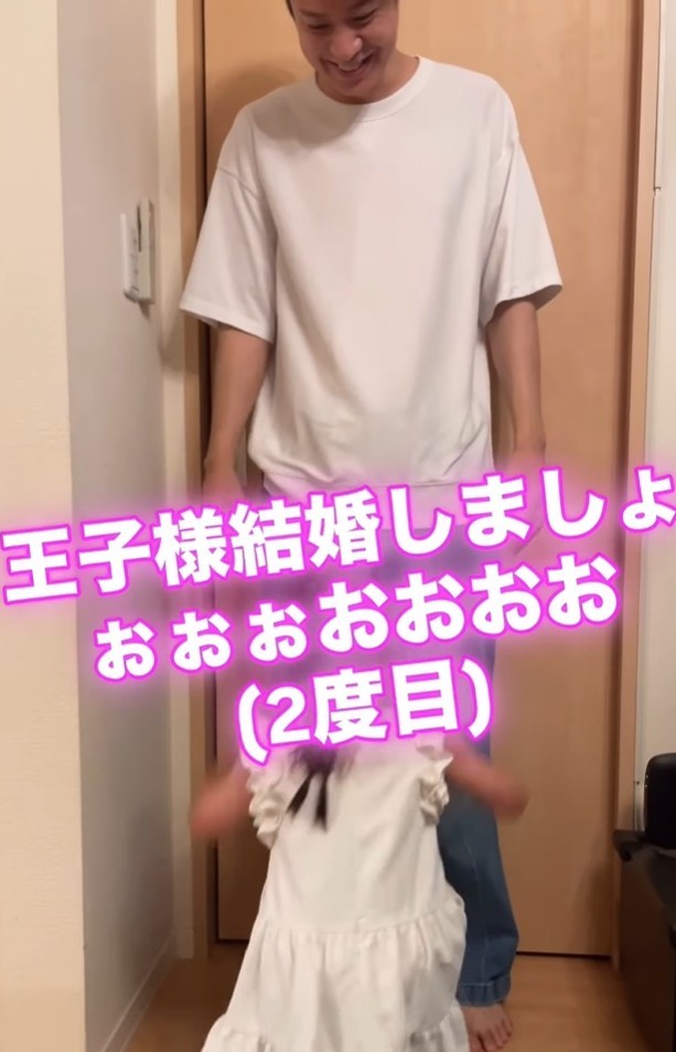 実は、2度目の逆プロポーズをしていた！（「おここファミリー」さん提供、Instagramよりキャプチャ撮影）