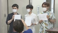 東京で記者会見を開いた文筆家の内澤旬子さん（8月25日）