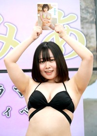 都内でイベントを開いた伊織みあ