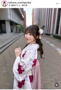 Kohanaインスタグラム＠kohana_avantgardeyより