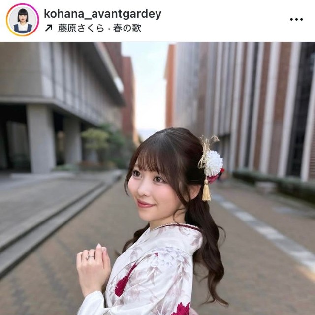 Kohanaインスタグラム＠kohana_avantgardeyより