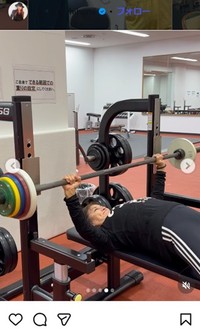 志穂美悦子のインスタグラム＠etsuko_shihomiより