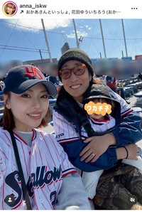 石川あんなインスタグラム＠anna_iskwより