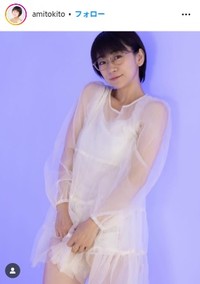時東ぁみのインスタグラム@amitokitoより