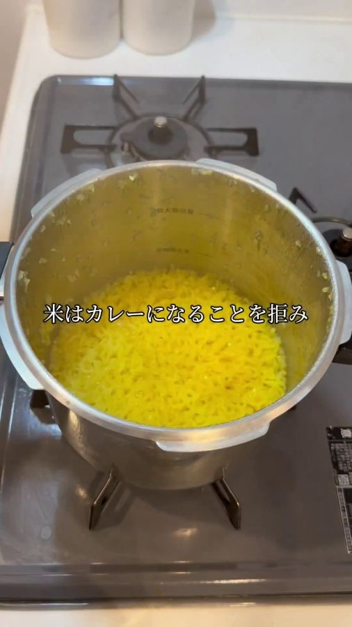 粒感が完全に残っています。 ※印度カリー子さんのX動画より抜粋