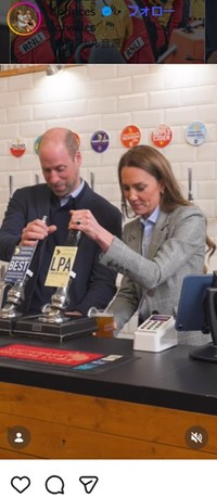 ウィリアム皇太子とキャサリン妃のインスタグラム＠princeandprincessofwalesより