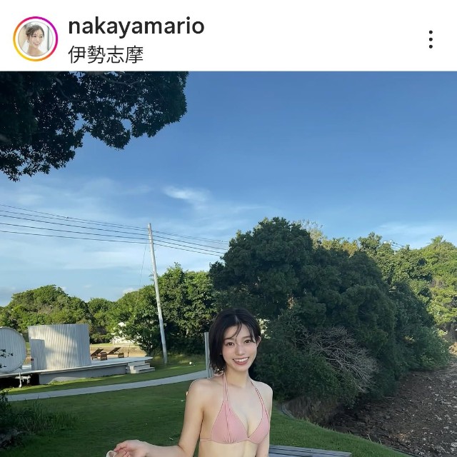 中山莉緒(@nakayamario)さんのインスタグラムより