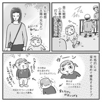 【漫画】『娘にチックがでた話』8（柿ノ種まきこさん提供）