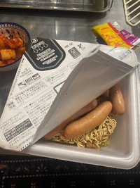 芸人コンビ「ぷぅ」のはな（@524Andore）さんのXより