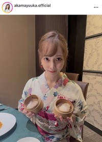 赤間有華アナのインスタグラム（＠akamayuuka.official）より