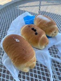 Sleep Deeplyさん絶賛の塩パン（Sleepy Deeplyさん提供）