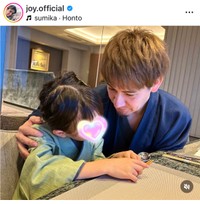 JOY（@joy.official）さんのインスタグラムより