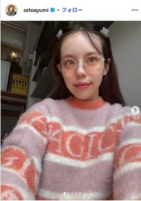 瀬戸あゆみのインスタグラム@setoayumiより