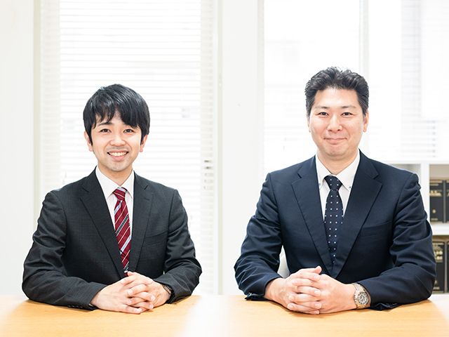 イージス＆パートナーズ 司法書士法人