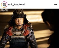 「豊臣兄弟！」インスタグラム＠nhk_toyotomiより