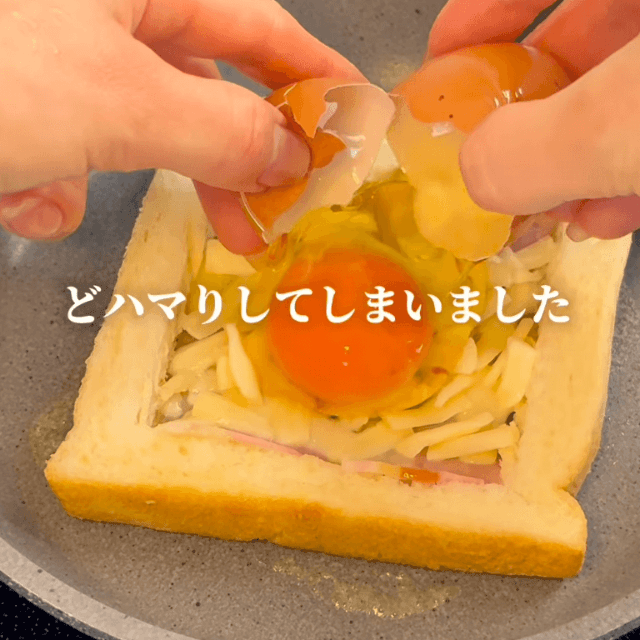 同じやり方で作る、他のレシピも話題です（提供：@yomi_gohanさん）